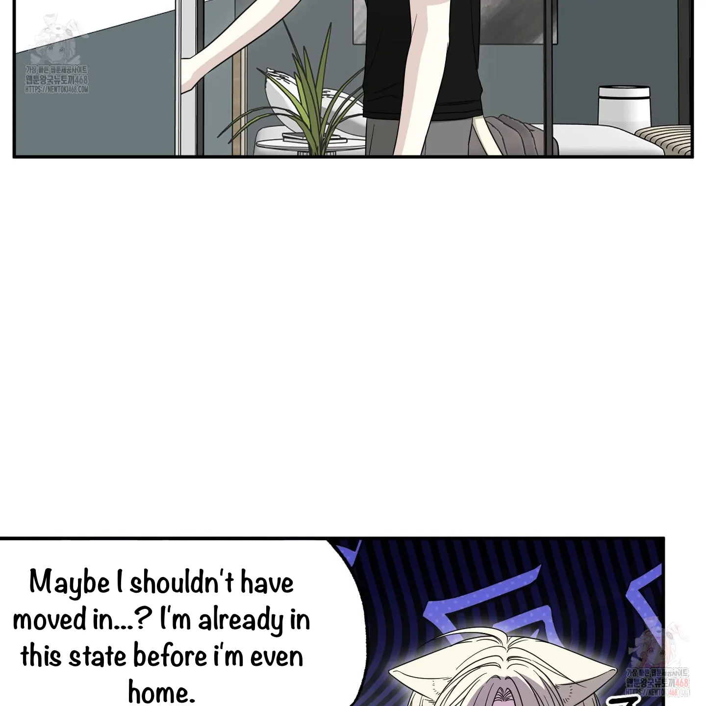 Taming A Cat Friend - Chapter 6 manhwa