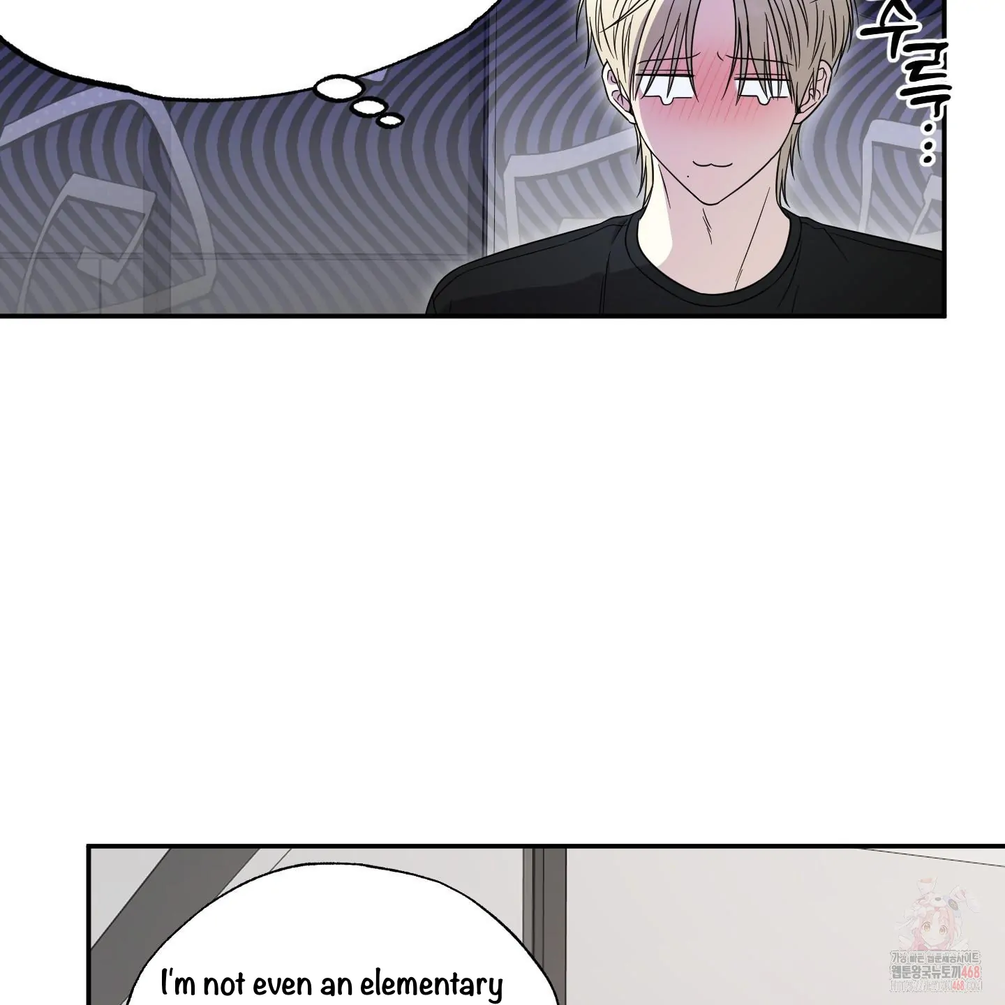 Taming A Cat Friend - Chapter 6 manhwa