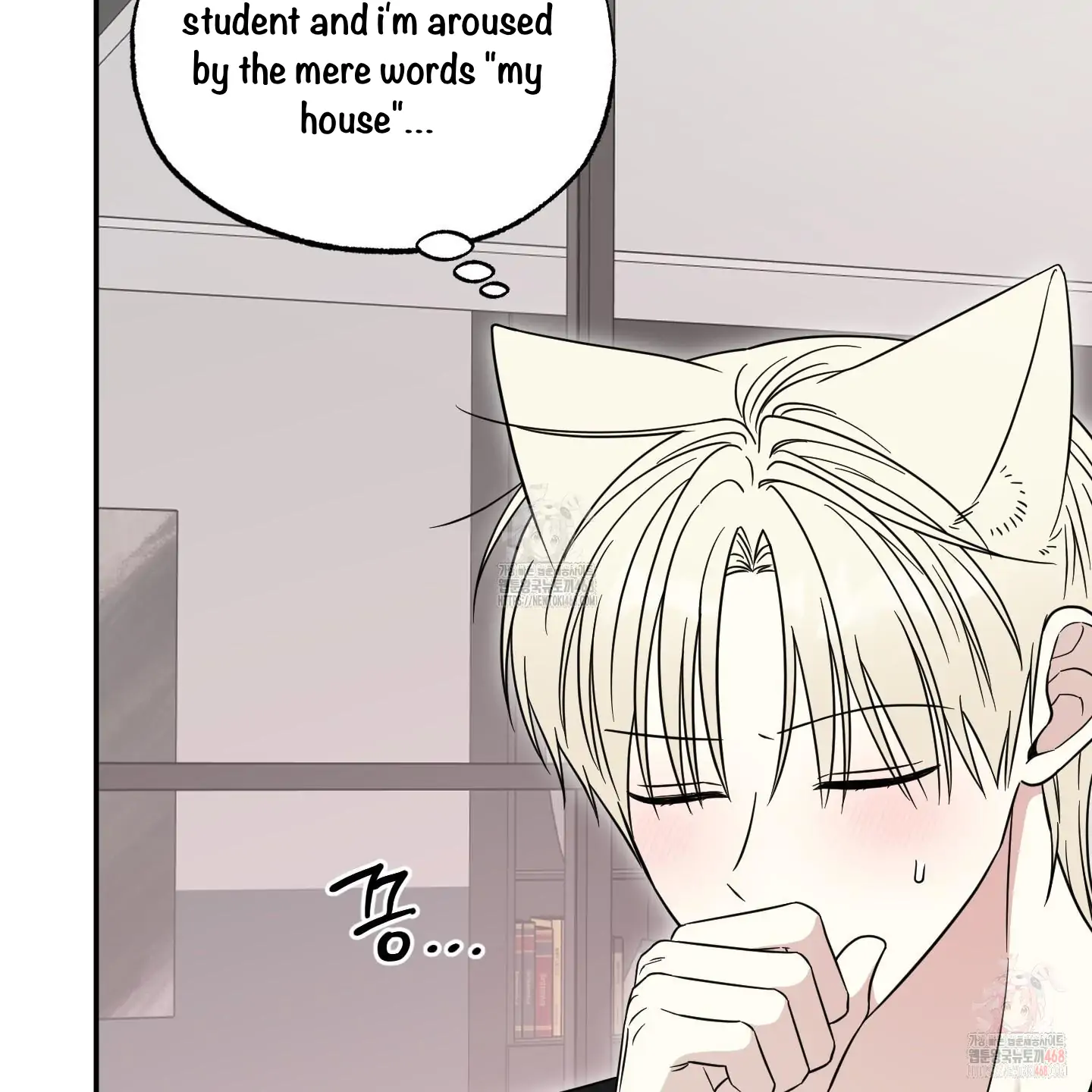 Taming A Cat Friend - Chapter 6 manhwa