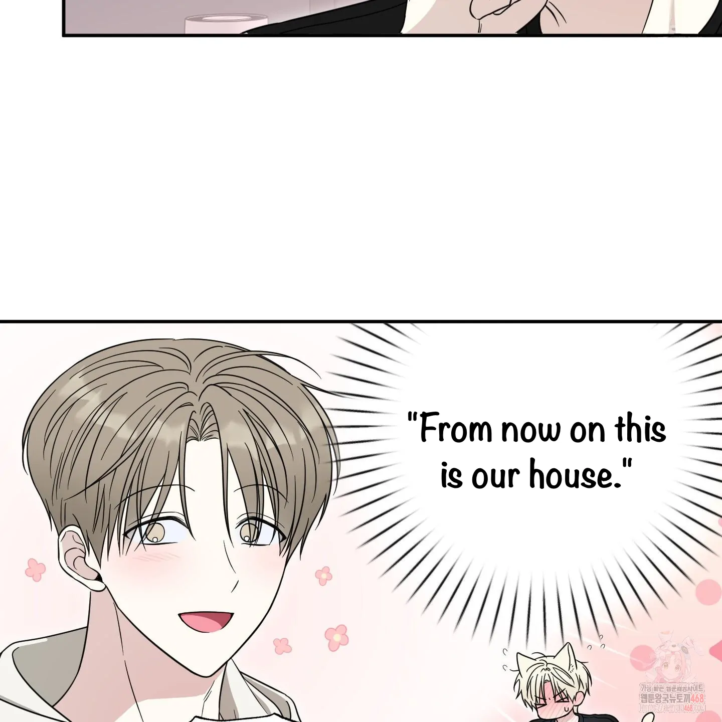 Taming A Cat Friend - Chapter 6 manhwa