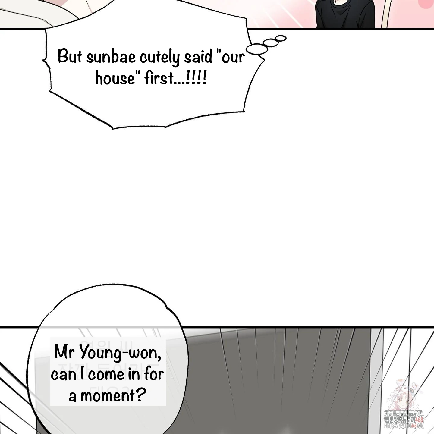 Taming A Cat Friend - Chapter 6 manhwa