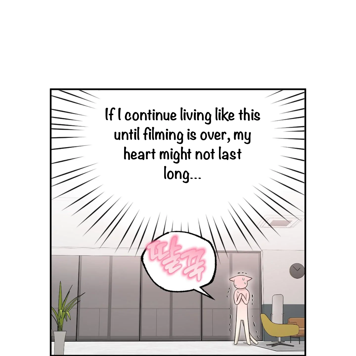 Taming A Cat Friend - Chapter 6 manhwa