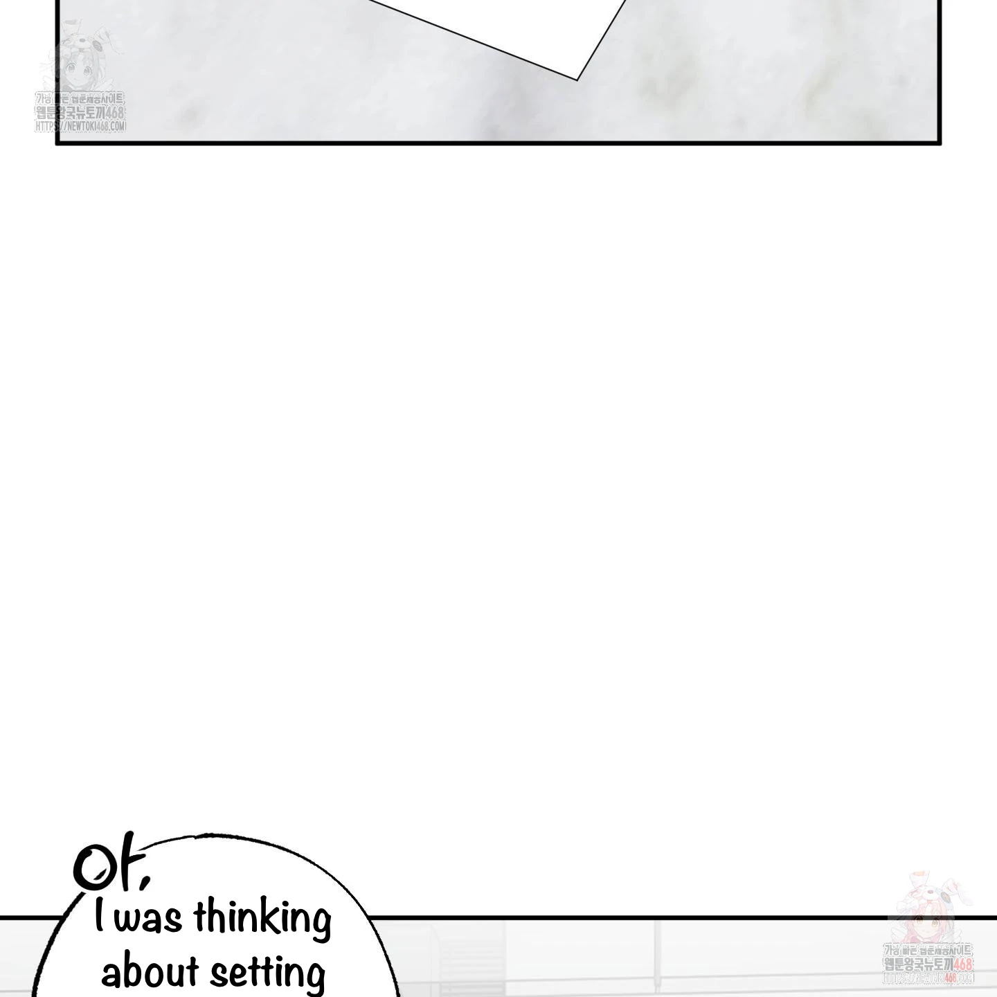 Taming A Cat Friend - Chapter 6 manhwa