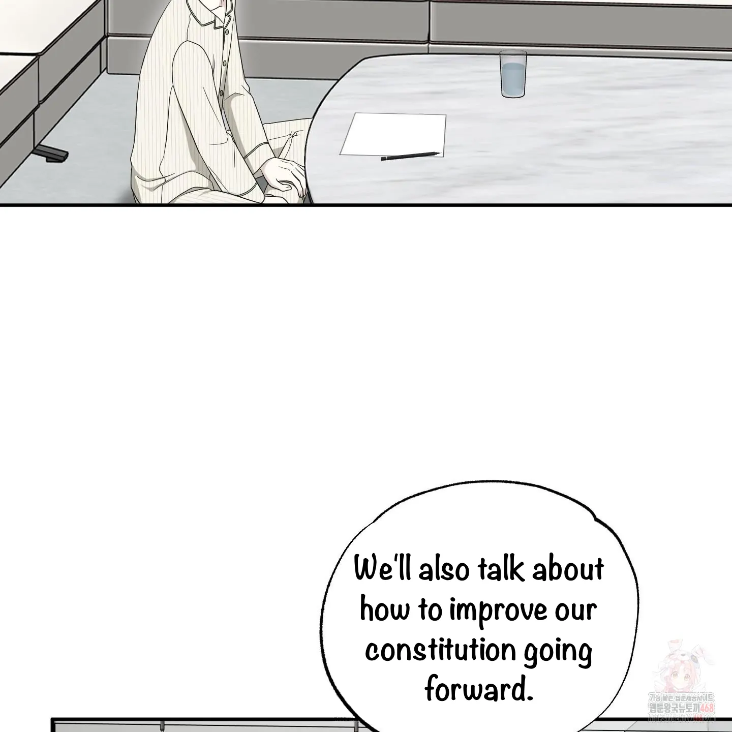 Taming A Cat Friend - Chapter 6 manhwa