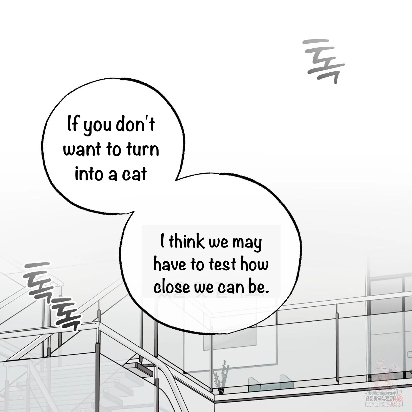 Taming A Cat Friend - Chapter 6 manhwa