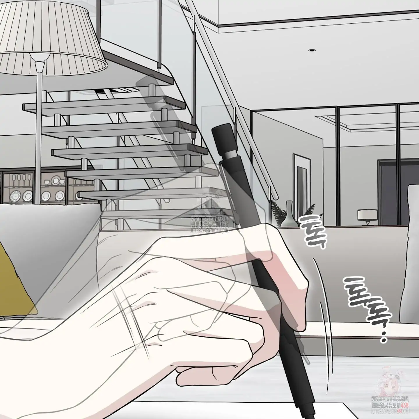 Taming A Cat Friend - Chapter 6 manhwa