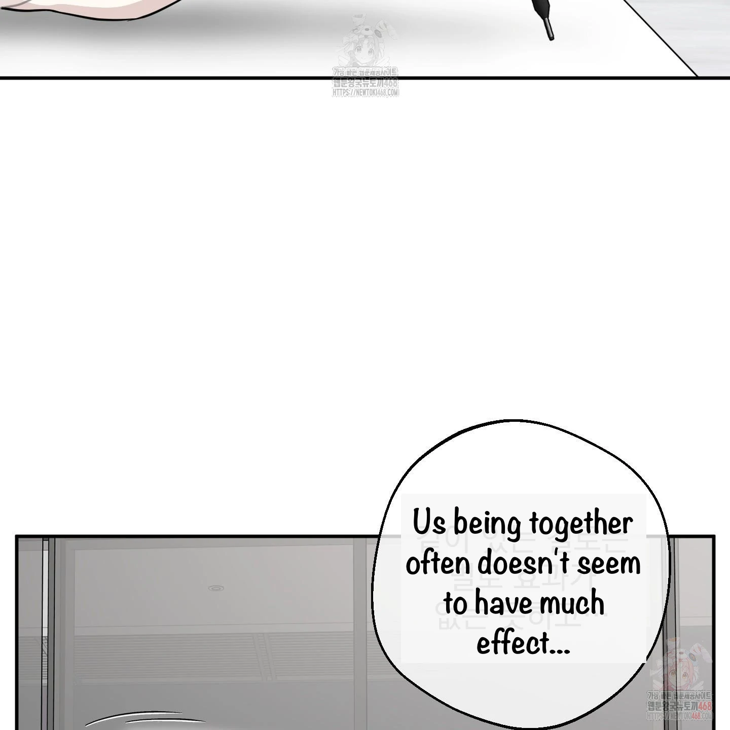 Taming A Cat Friend - Chapter 6 manhwa