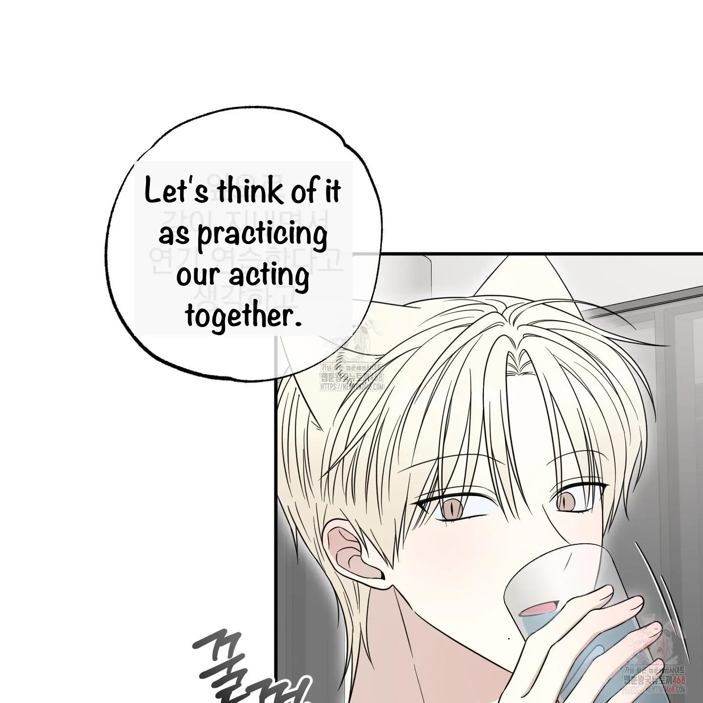 Taming A Cat Friend - Chapter 6 manhwa