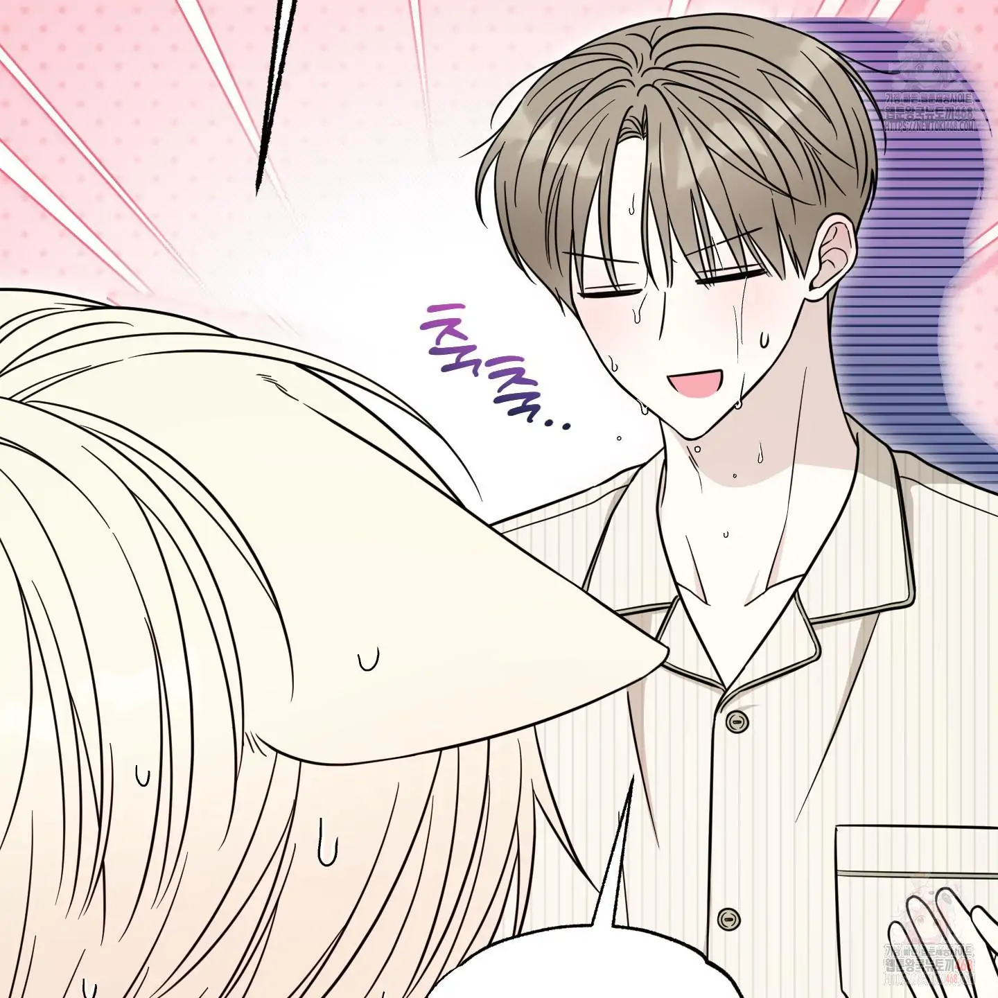 Taming A Cat Friend - Chapter 6 manhwa