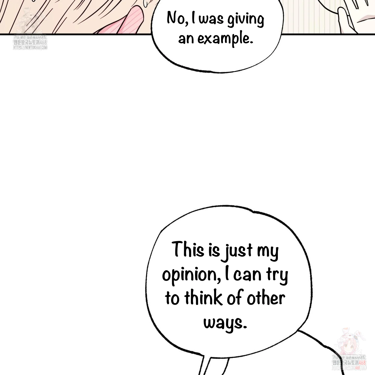 Taming A Cat Friend - Chapter 6 manhwa