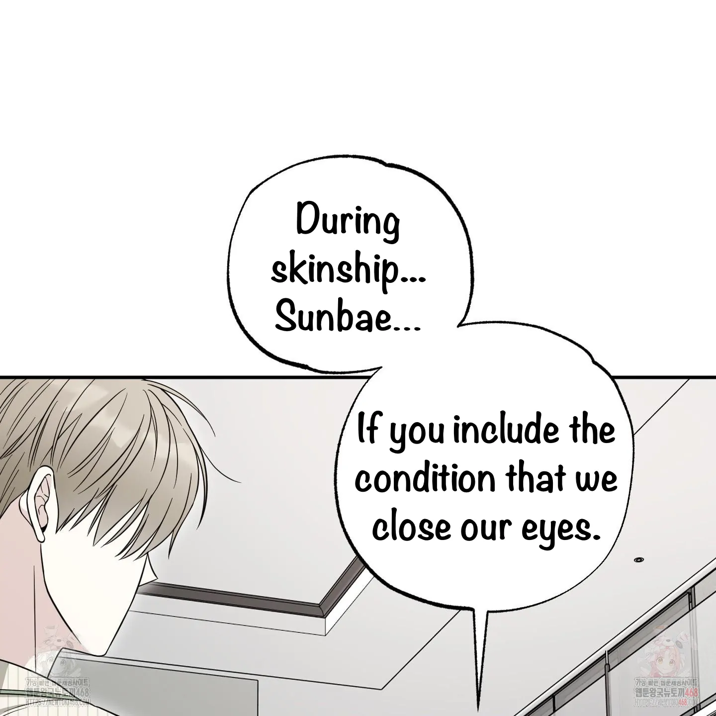 Taming A Cat Friend - Chapter 6 manhwa