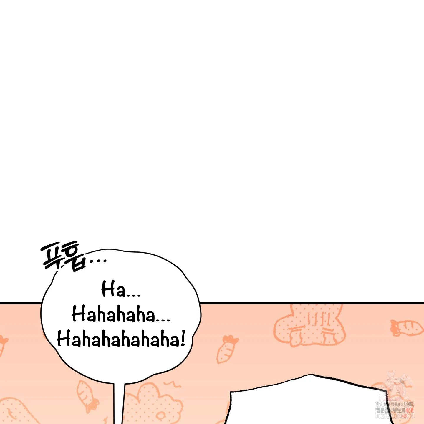 Taming A Cat Friend - Chapter 6 manhwa