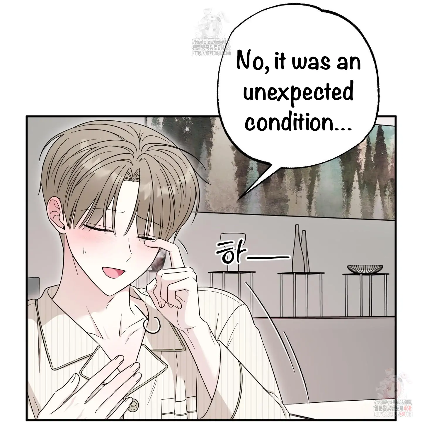 Taming A Cat Friend - Chapter 6 manhwa