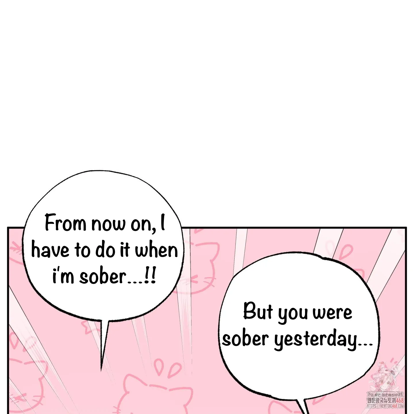 Taming A Cat Friend - Chapter 6 manhwa