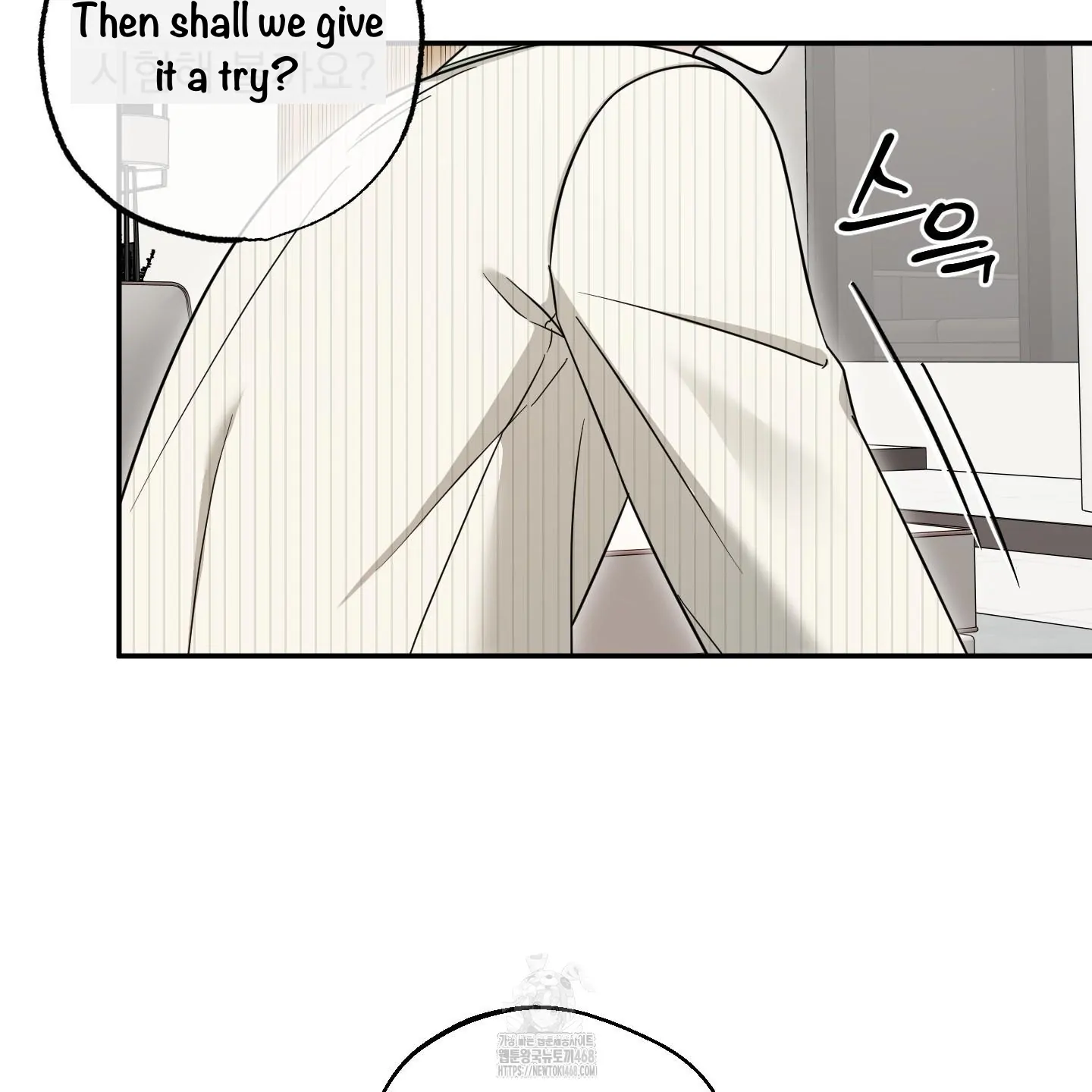 Taming A Cat Friend - Chapter 6 manhwa