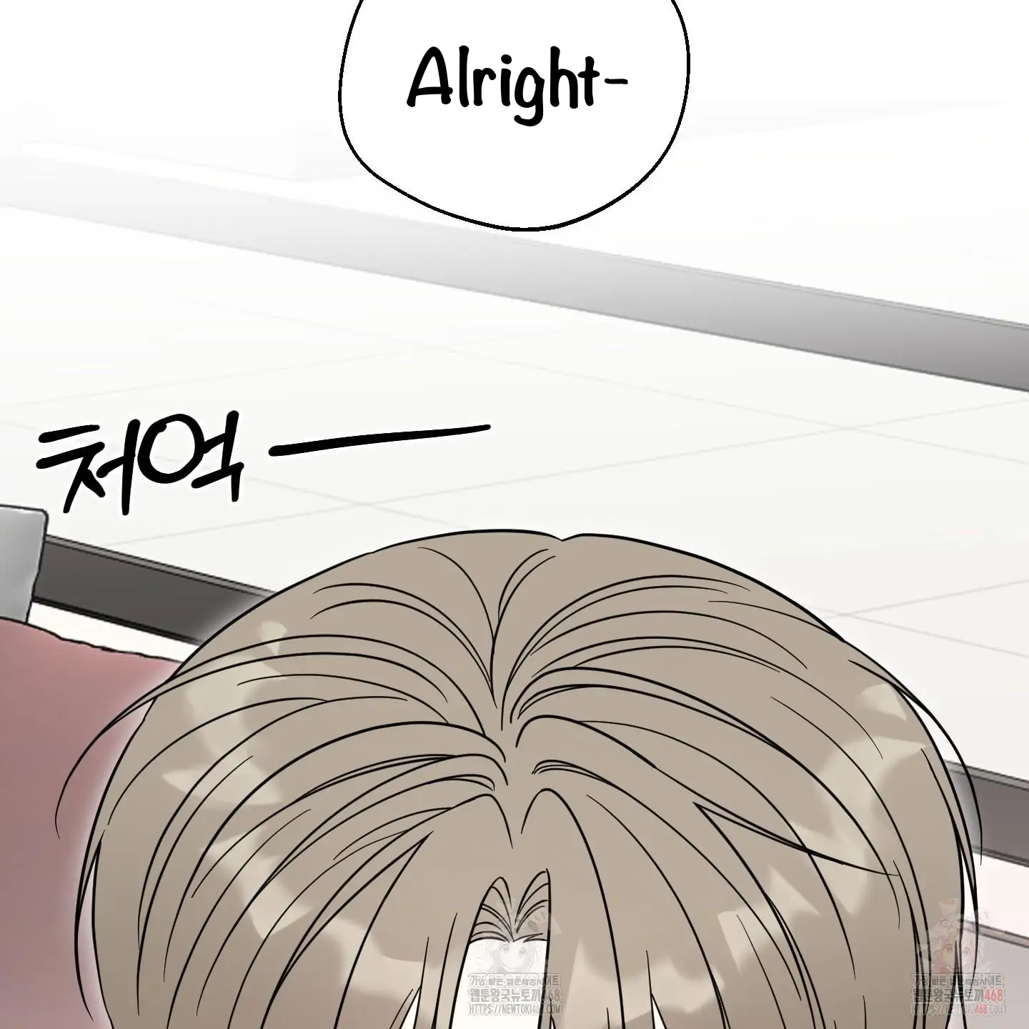 Taming A Cat Friend - Chapter 6 manhwa