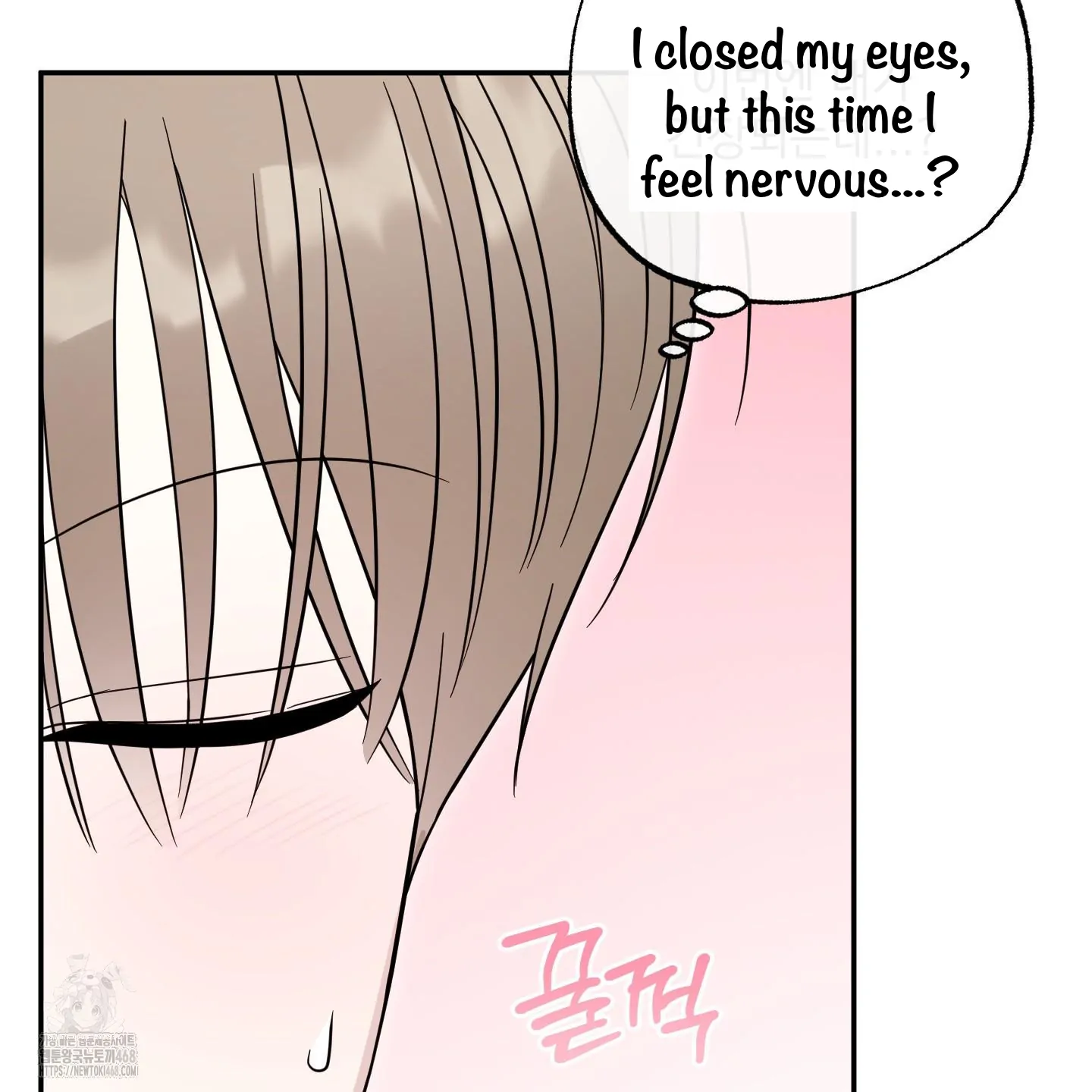 Taming A Cat Friend - Chapter 6 manhwa