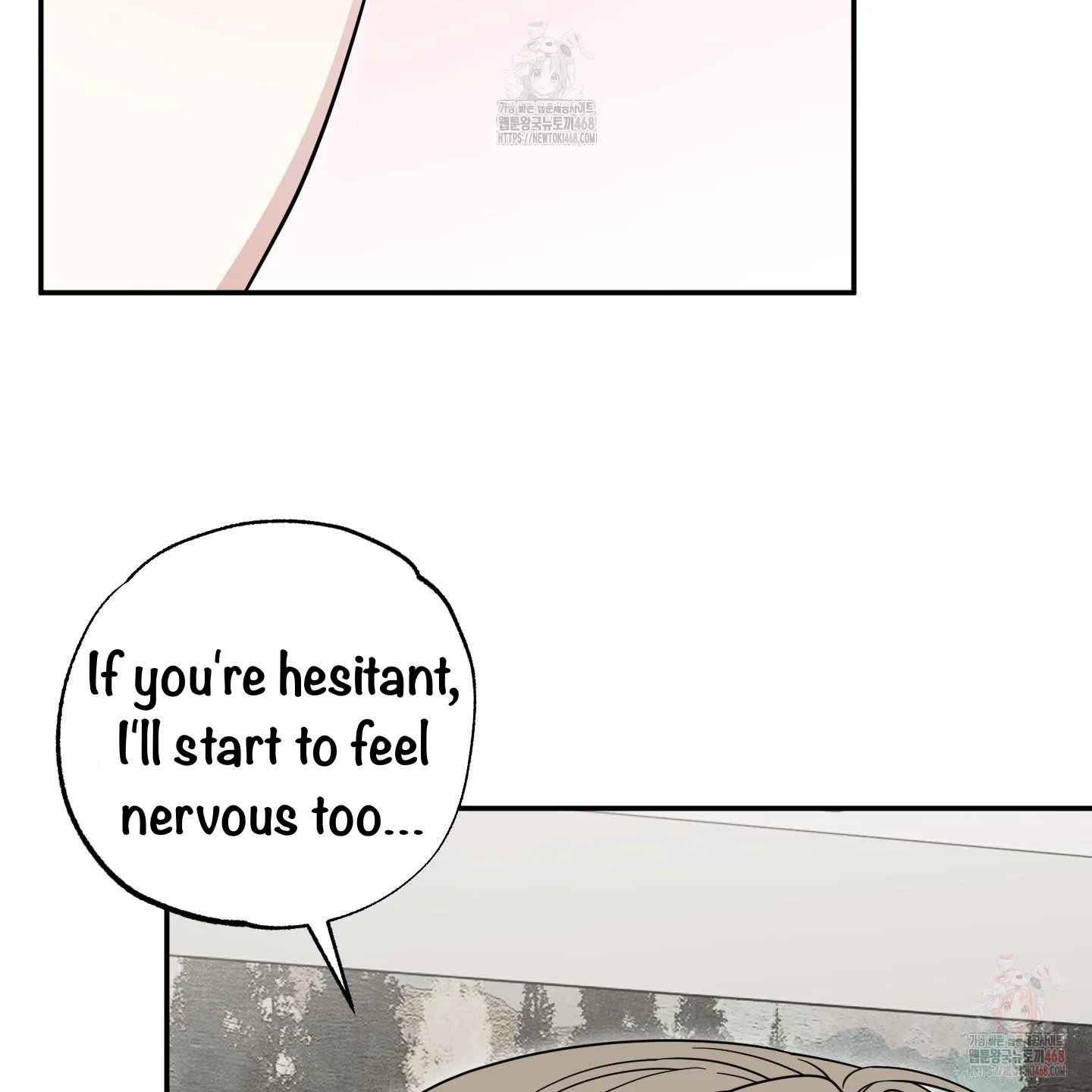 Taming A Cat Friend - Chapter 6 manhwa