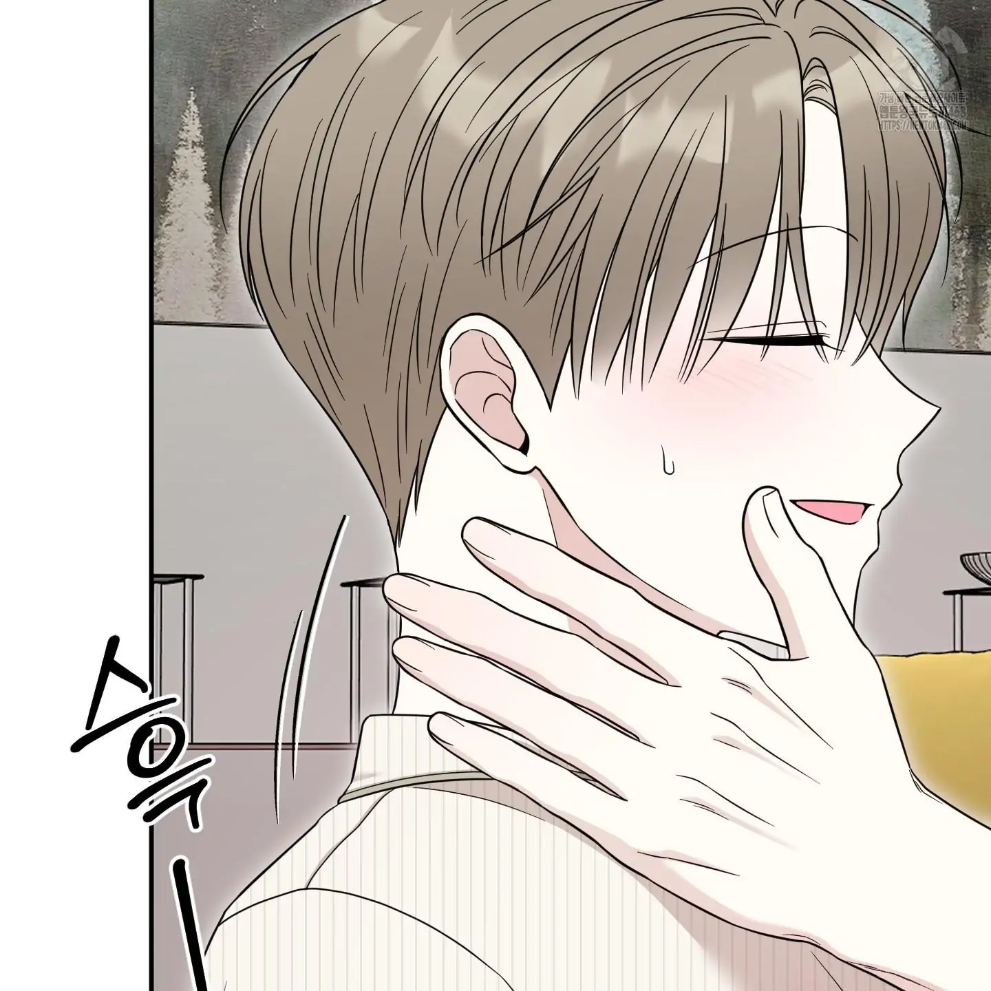 Taming A Cat Friend - Chapter 6 manhwa