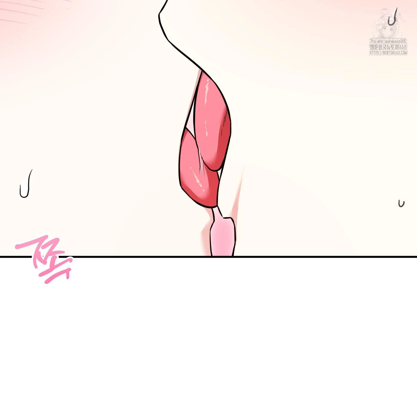 Taming A Cat Friend - Chapter 6 manhwa