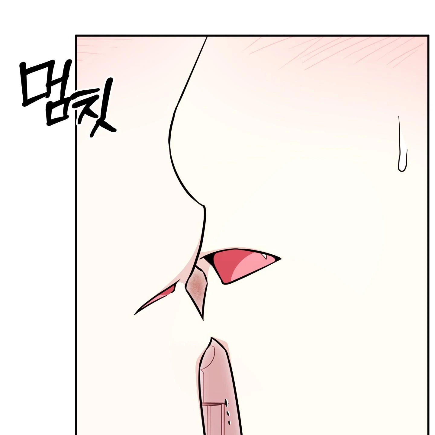 Taming A Cat Friend - Chapter 6 manhwa
