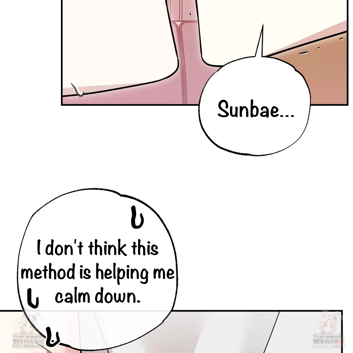 Taming A Cat Friend - Chapter 6 manhwa