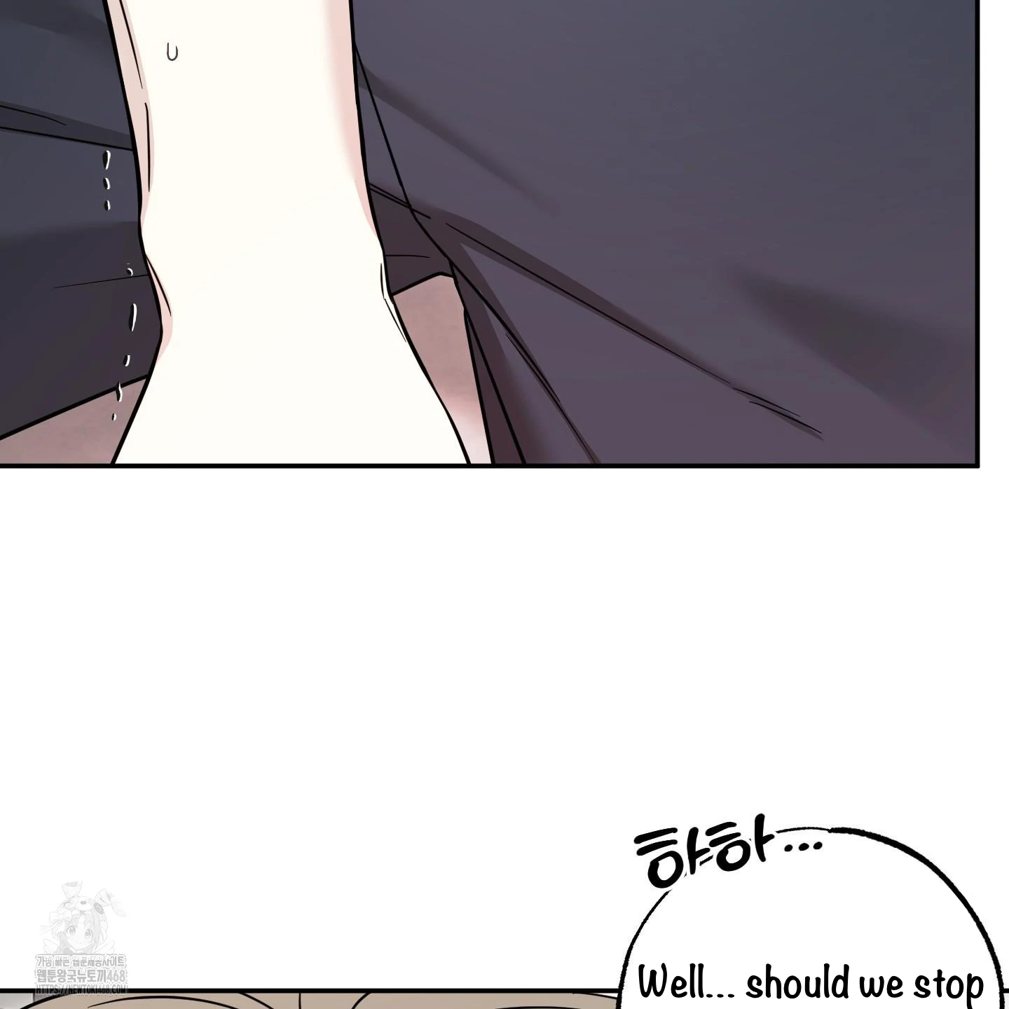 Taming A Cat Friend - Chapter 6 manhwa