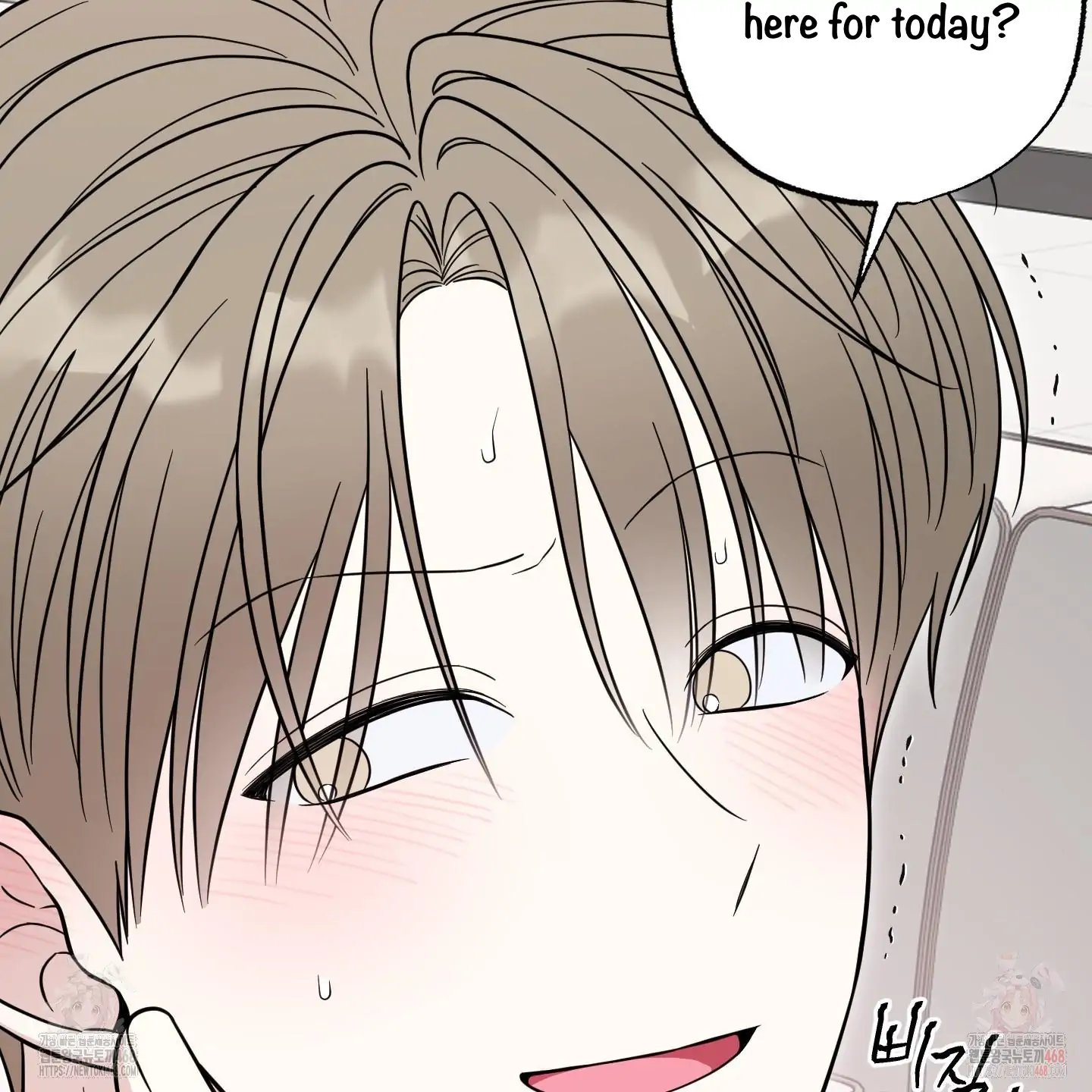 Taming A Cat Friend - Chapter 6 manhwa