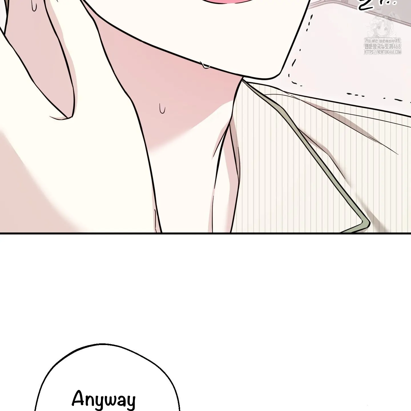 Taming A Cat Friend - Chapter 6 manhwa