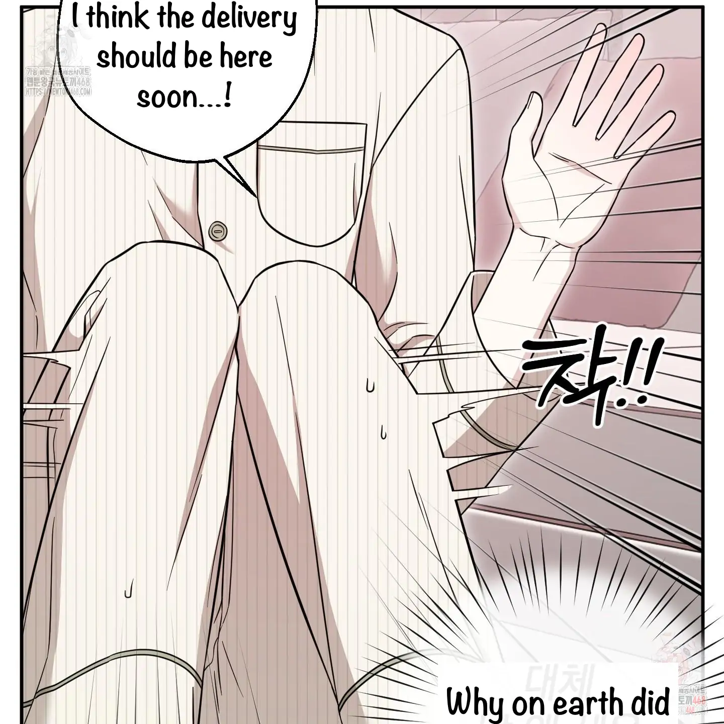 Taming A Cat Friend - Chapter 6 manhwa