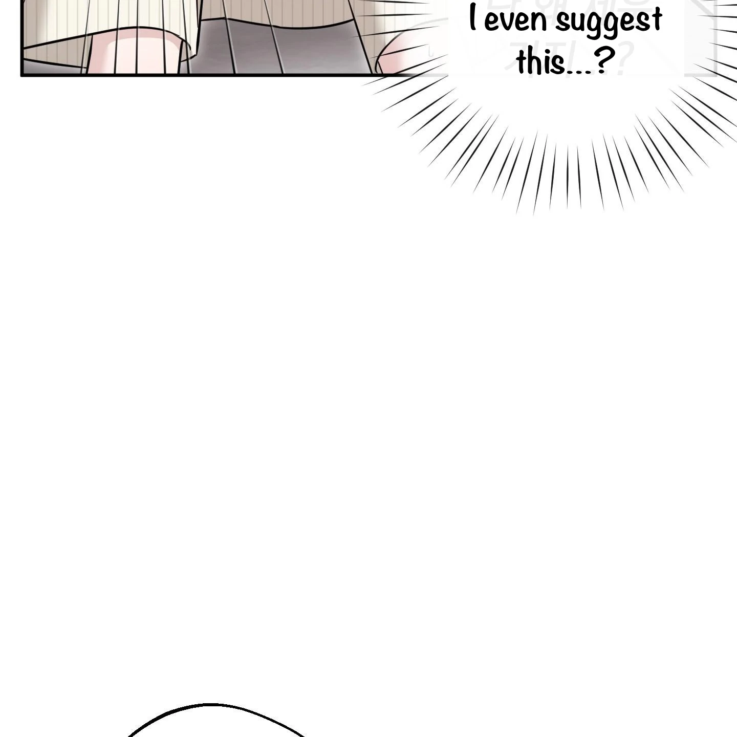 Taming A Cat Friend - Chapter 6 manhwa