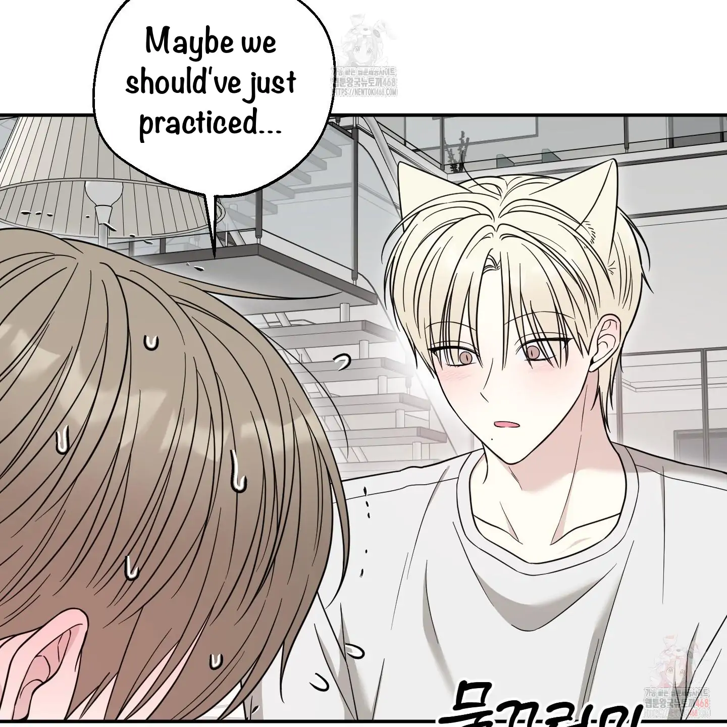 Taming A Cat Friend - Chapter 6 manhwa
