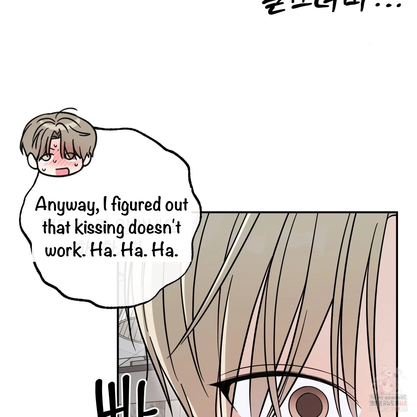 Taming A Cat Friend - Chapter 6 manhwa