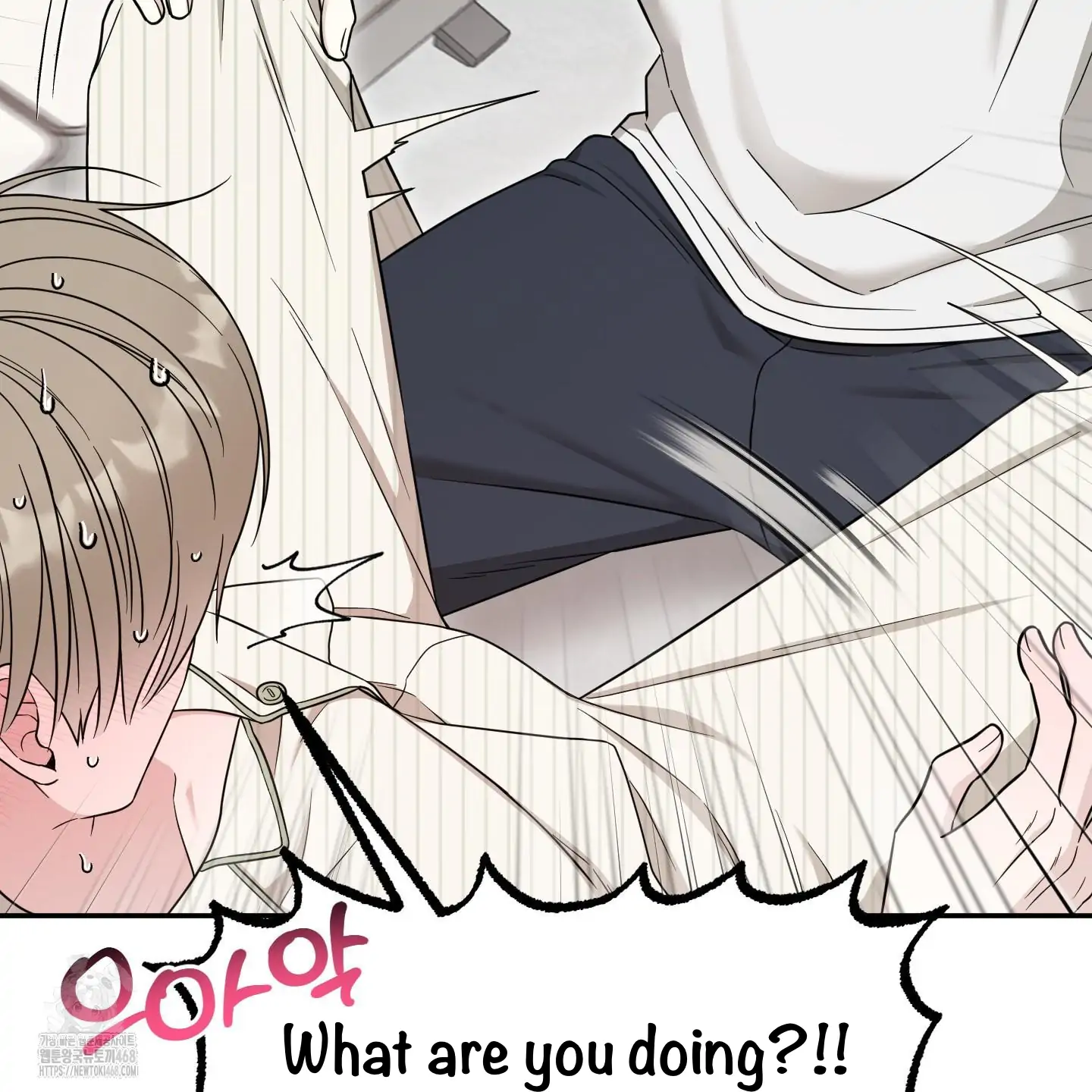 Taming A Cat Friend - Chapter 6 manhwa