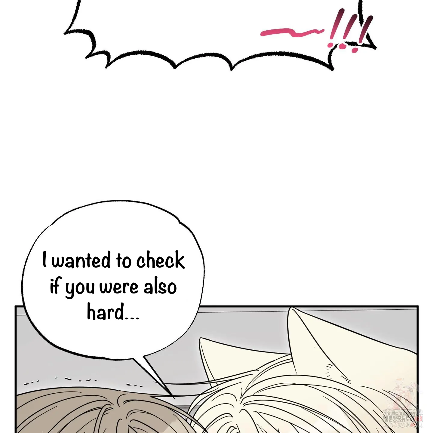 Taming A Cat Friend - Chapter 6 manhwa
