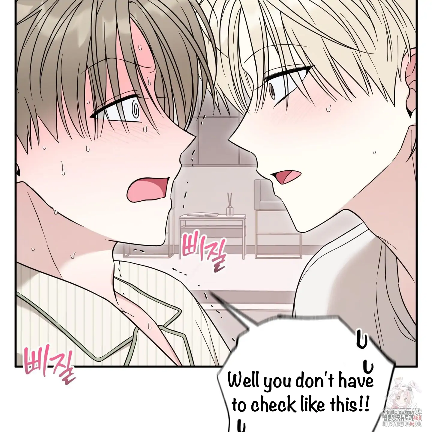 Taming A Cat Friend - Chapter 6 manhwa