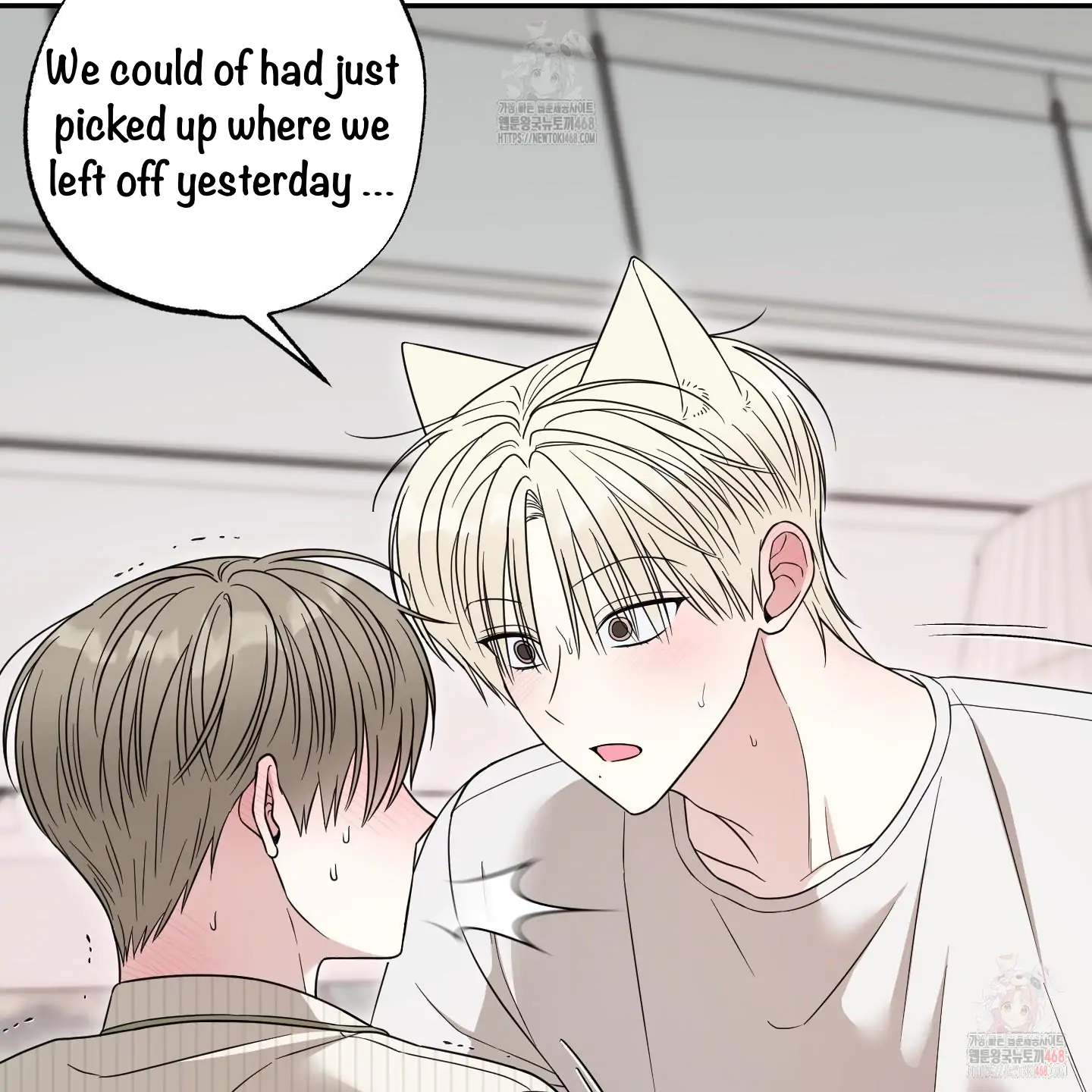 Taming A Cat Friend - Chapter 6 manhwa