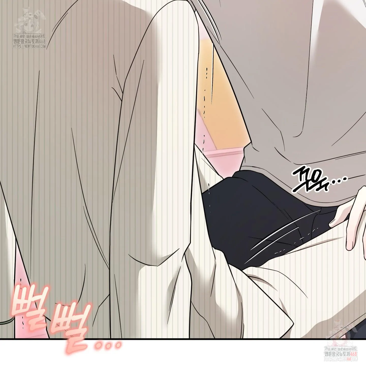 Taming A Cat Friend - Chapter 6 manhwa