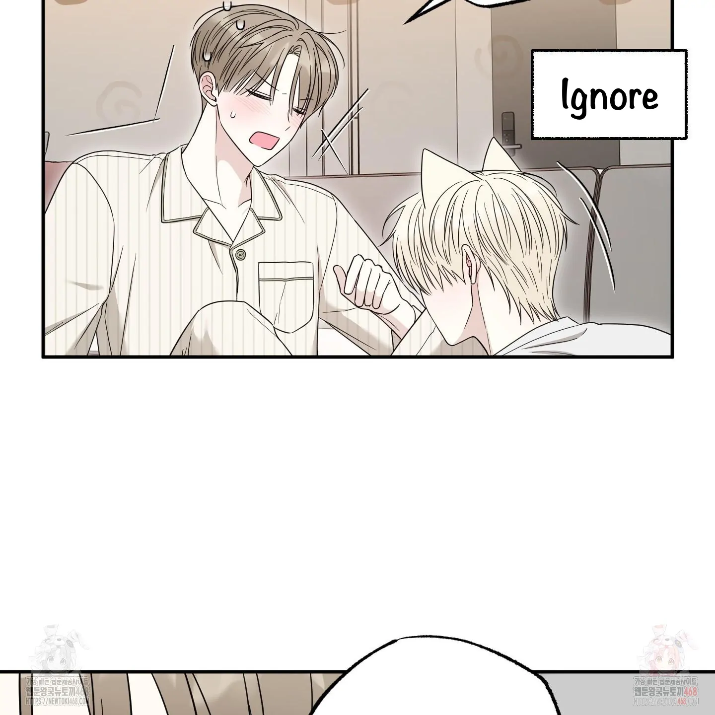 Taming A Cat Friend - Chapter 6 manhwa