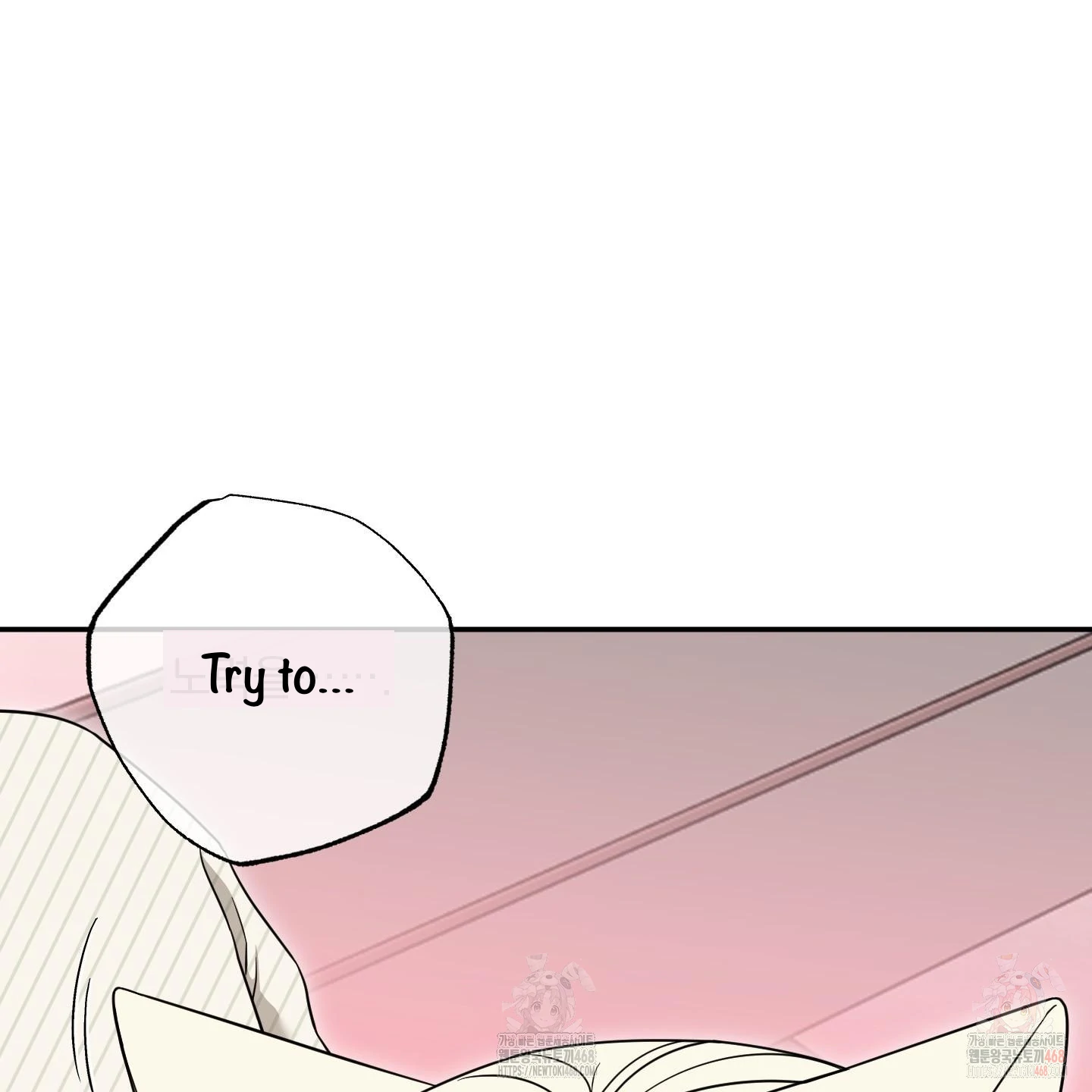 Taming A Cat Friend - Chapter 6 manhwa