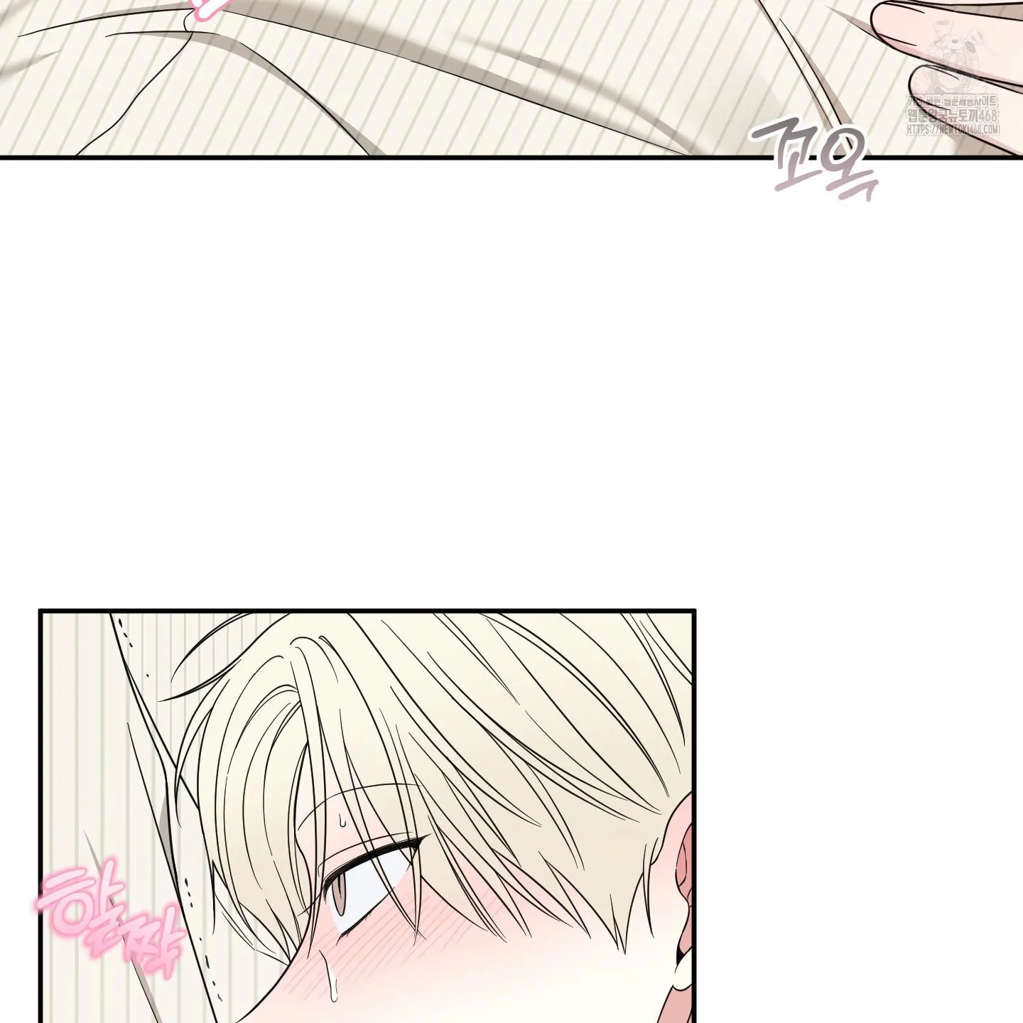 Taming A Cat Friend - Chapter 6 manhwa