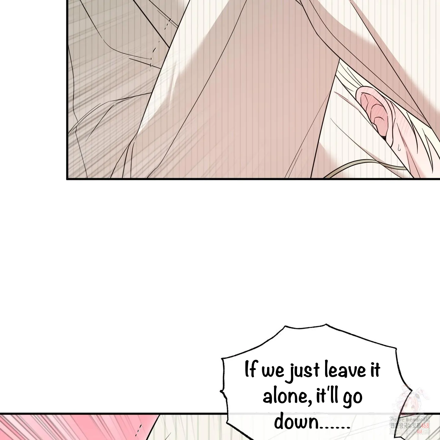 Taming A Cat Friend - Chapter 6 manhwa