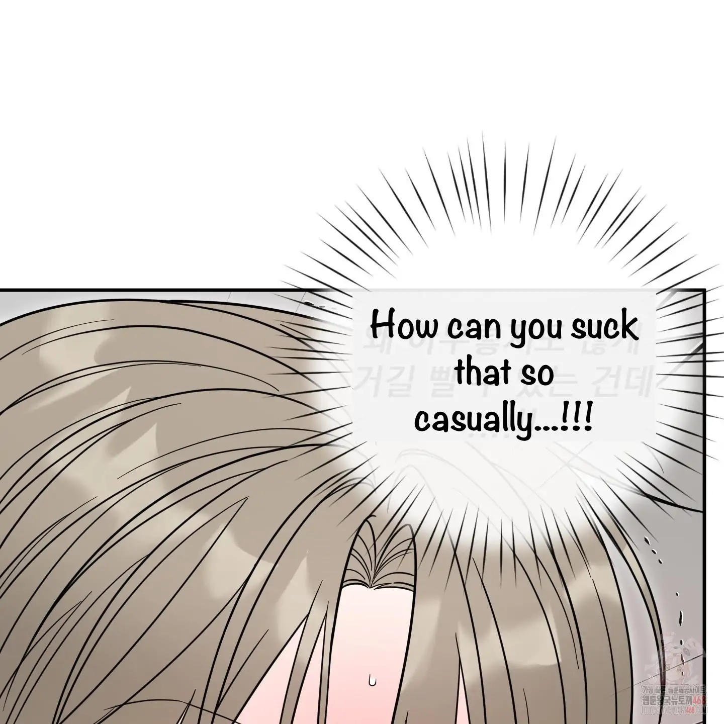 Taming A Cat Friend - Chapter 6 manhwa