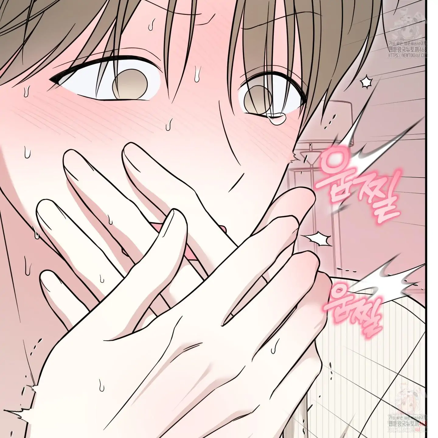 Taming A Cat Friend - Chapter 6 manhwa