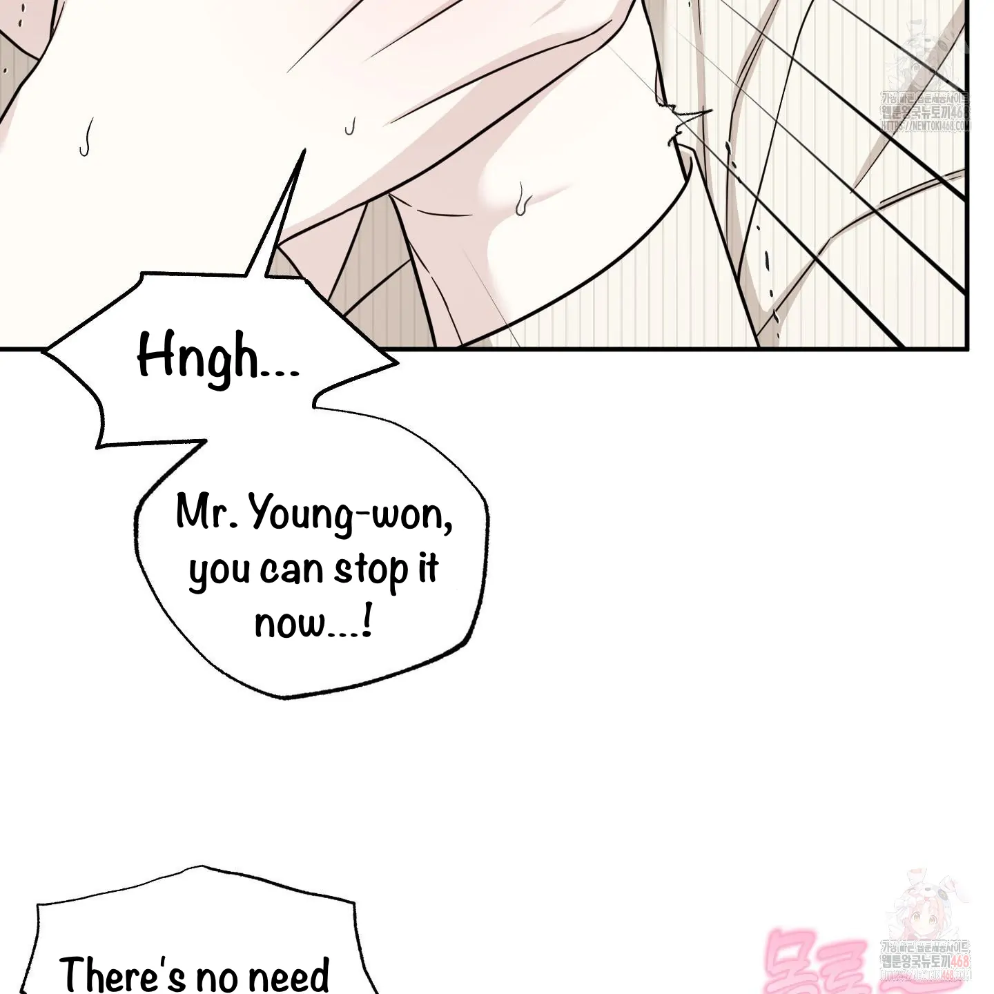 Taming A Cat Friend - Chapter 6 manhwa