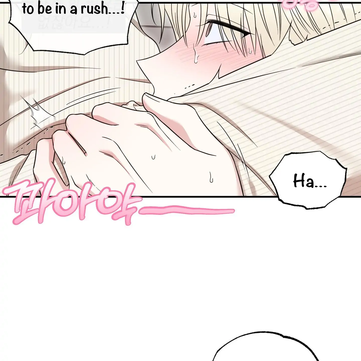 Taming A Cat Friend - Chapter 6 manhwa