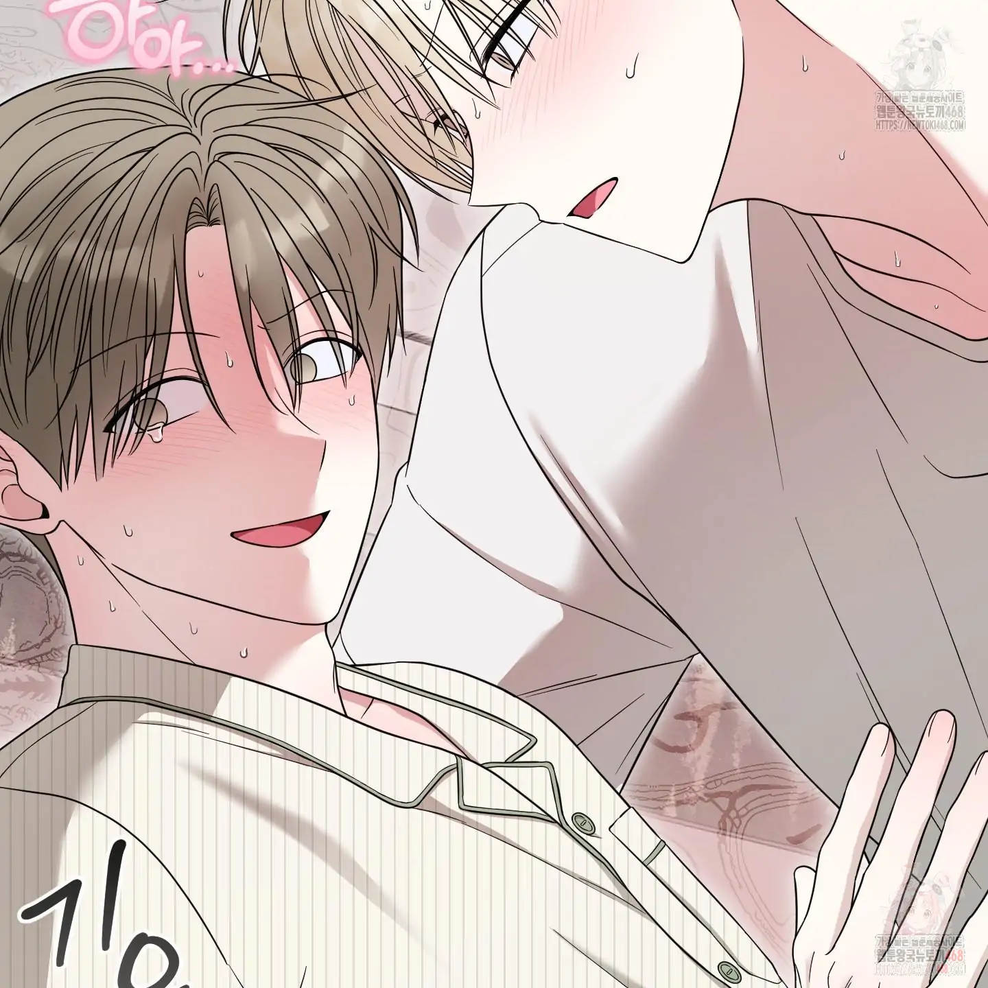 Taming A Cat Friend - Chapter 6 manhwa