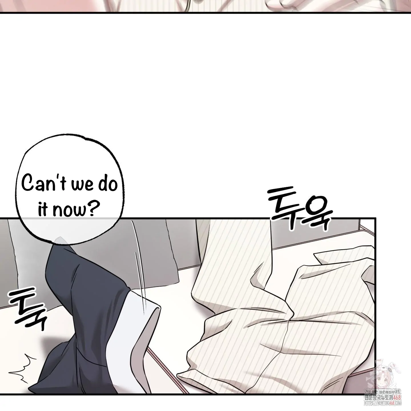 Taming A Cat Friend - Chapter 6 manhwa