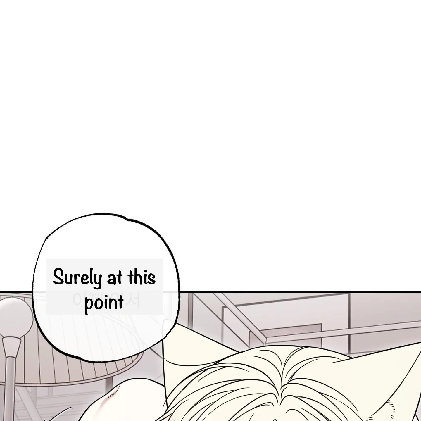 Taming A Cat Friend - Chapter 7 manhwa