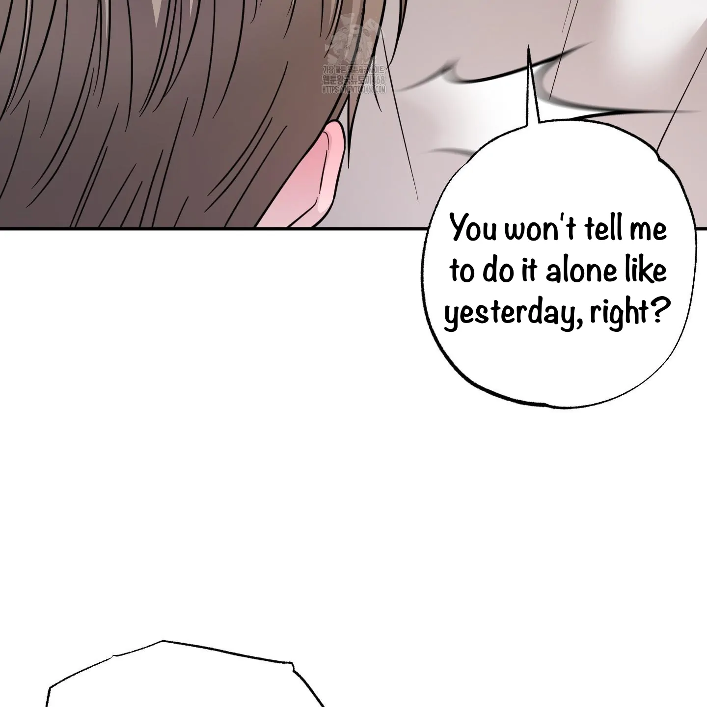 Taming A Cat Friend - Chapter 7 manhwa